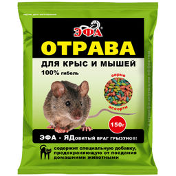 ЭФА-зерно 150гр (ассорти) (1/40шт) К-П