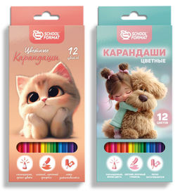 Набор цветных карандашей Schoolformat МИКС ДЛЯ ДЕВОЧЕК 12 цв. шестигран. корп. дерев. карт.уп.