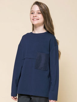 Pelican GFJ7170U джемпер для девочек