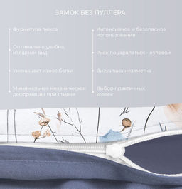 Постельное белье Вилора Евро (простыня на резинке 180*200 см) + 4 наволочки - Ecotex фото 3