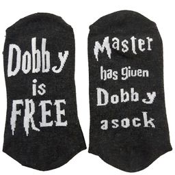 Гарри Поттер | Укороченные носки "Добби свободен"