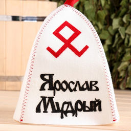 Шапка для бани с аппликацией Ярослав Мудрый - Simaland фото 2