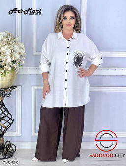 элегантный и стильный костюм двойка Аврил