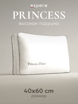Подушка "Princess Pillow Alaska Red Label", 40х60, ЕС-5898
