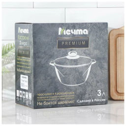 Кастрюля 3л АП Premium (mokko) арт. 43902 /Мечта/  фото 12