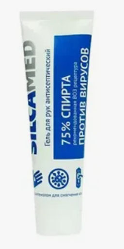 SILCAMEDгель д/рук Антисептический 100мл