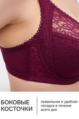 Бюстгальтер OIRO кружевной OLIVIA 2808