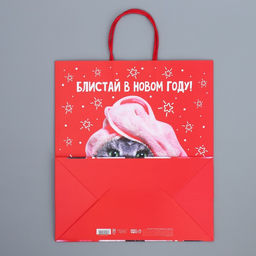 Пакет подарочный крафтовый Блистай, 28 32 15 см - Дарите счастье фото 7