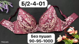 Бюстгальтер без пушапа - Bruno фото 6