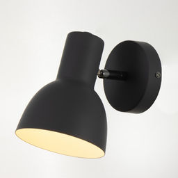 Бра «Севантос» Е27 40 Вт серый 16×16×12 см