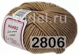 Пряжа MAMBO