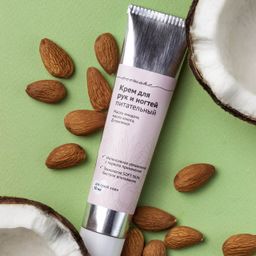 Крем для рук питательный с ароматом кокоса - Ecomake фото 4