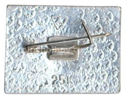 Значок Суздаль