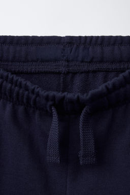 CONTRAST TRIM JOGGING BERMUDA SHORTS - Zara фото 3