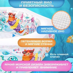Бассейн Океанский риф С НАДУВНЫМ ДНОМ 191х178х61 см, от 3-х лет INTEX  фото 4
