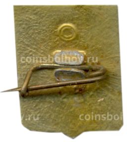 Значок Симферополь