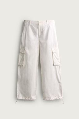 PANTAL?N JOGGER CARGO RELAXED FIT / Blanco - Zara фото 7