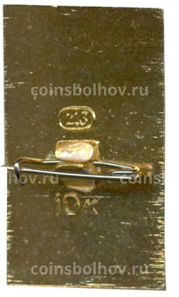 Значок Хотьково