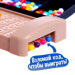 Настольная игра Кодовый цвет - Лас играс kids фото 14