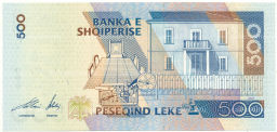 500 лек 2001 года Албания