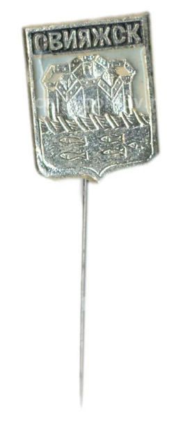 Значок Свияжск