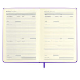 Ежедневник недатированный ESCALADA, by VLAD KRAVCHUK, А6+, 120 л., арт. 64035/ 20 ПРУД  фото 12