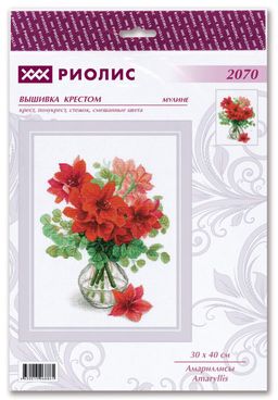 1176 Мопс - Риолис фото 261