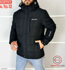 Куртка для мужчин, зимняя - Bruno фото 3