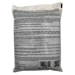 Биогумус (концентрат) "Росток Грин" 5л (пакет)