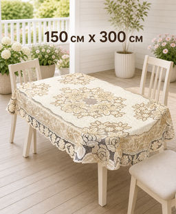 Скатерть арт. 54111/150/3, РОЗЫ, овальная, размеры 150 см х 300 см, цвет кремово-золотистый - Firanka фото 3