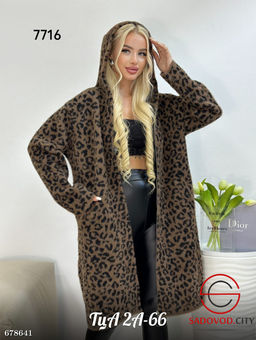 Кардиган альпака на молнии с капюшоном