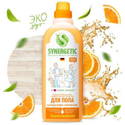 Средство для мытья пола Цитрусовая свежесть, 0,75л