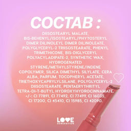 Love Generation Помада-бальзам Wet Dream тон 07 pink gleam - темно-розовый, 1,4 г  фото 13