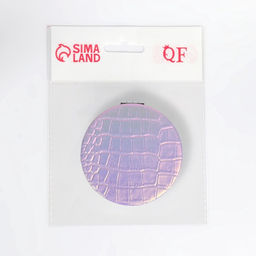 Зеркало складное «Крокодил», d=7.5 см, цвет нежно - розовый