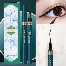 SUAKE Водостойкая подводка-фломастер для глаз, тон 01 Black - Sadoer фото 2