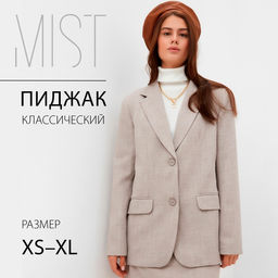 Пиджак женский MIST, размер 46-48 (L-XL), бежевый