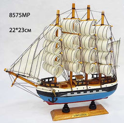 Макет парусного корабля 22х23 см / 8575MP /уп 48/ - Галеонтрейд фото 2