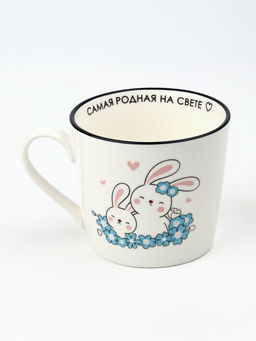 Кружка чайная керамическая маме Самая родная, 350 мл