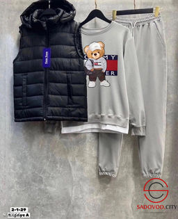 Костюм тройка спортивный - Bruno фото 2