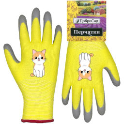 Цена за 2 шт. Перчатки нейлоновые детские "Little gardener-Котик" с полиуретановым покрытием полуоблитые, желтые M р-р ДоброСад