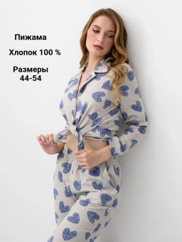 Пижама Дела сердечные Хлопок 100% - Оптима фото 18