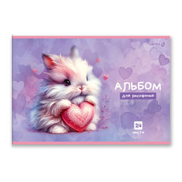 Светоч А254 Альбом для рисования 100 г/м2 A4 29.5 х 20.2 см 24 л. на скобе 5 шт. 01696 Сердце в лапках