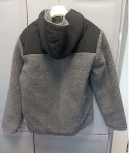 Куртка серая