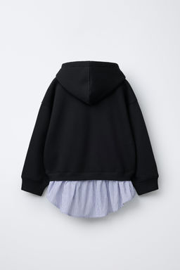 STRIPED DOUBLE HEM hoodie - Zara фото 2