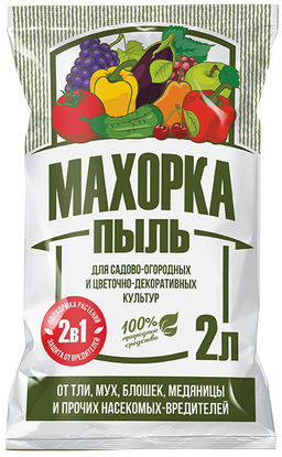 Махорка пыль 2 л. (1/15шт) БМ