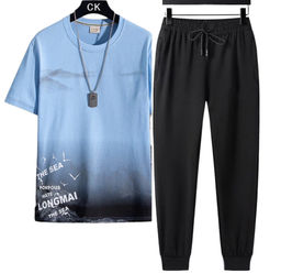 Костюм двойка мужской, Артикул: 111122