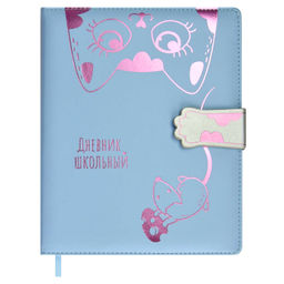 Дневник школьный арт. 62183 / 15 КОТИК С МЫШКОЙ (кожзам: А5+; твёрдый переплёт с поролоном, материа
