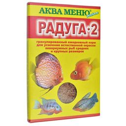 Аква Меню Радуга - 2 /55 650546AM