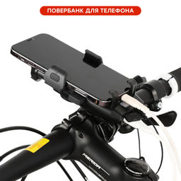 Фонарь передний COMIRON TOPHOLD ABS IPX5 2*T6 LED 500lm 3000mAh USB индикатор заряда POWER BANK 3 режима сигнал 130Дб крепление смартфона /уп 10/60/ - Галеонтрейд фото 2