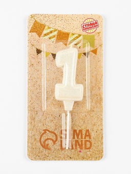 Цена за 3 шт. Свеча в торт «Праздник» цифра 1, жемчужный перламутр с блестками